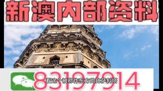 2024新澳正版资料最新更新,精细化方案决策_声学版95.426