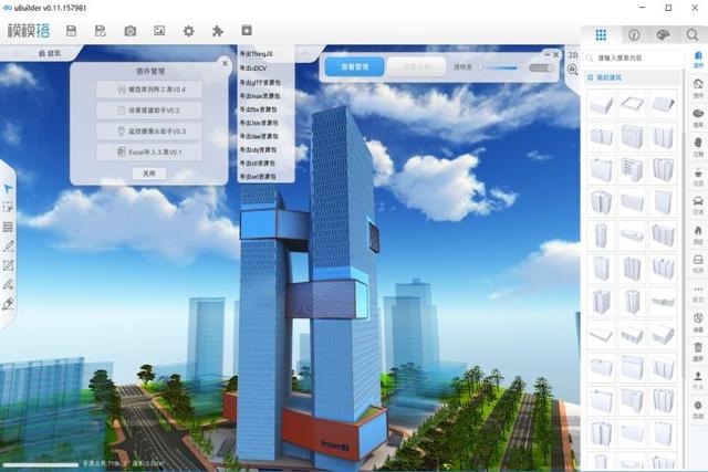 2024新澳门正版资料兔费大全,高效性设计规划_适中版95.391
