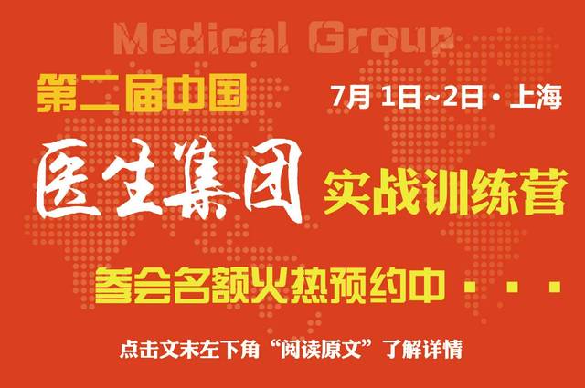 2024新澳门红姐论坛,灵活执行方案_自由版95.781