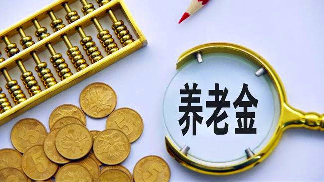 2024新澳门红姐论坛,灵活执行方案_自由版95.781