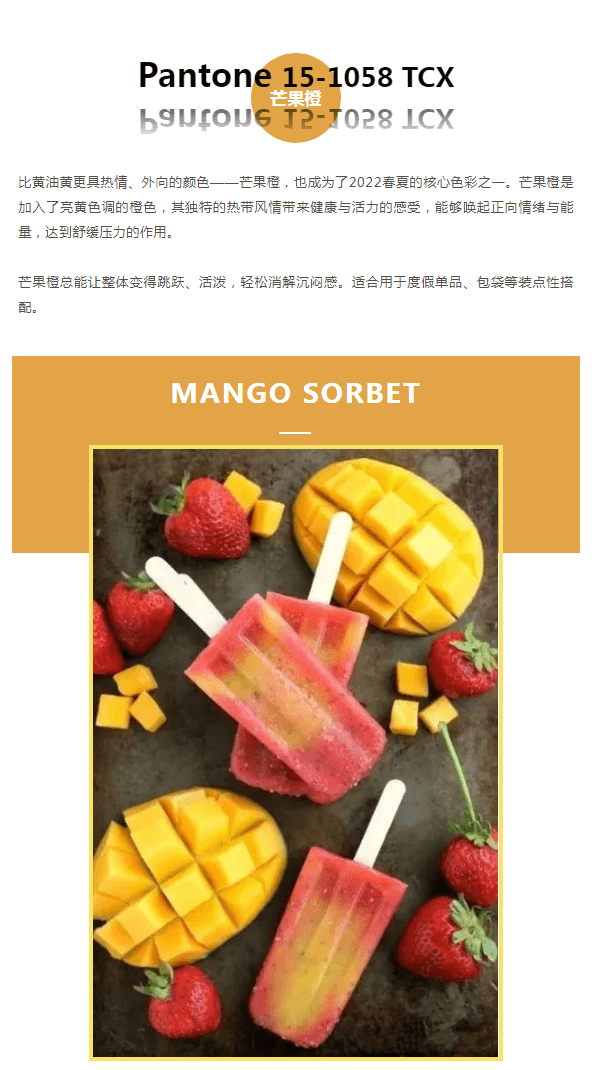 mmomcc最新,mmomcc最新,探索前沿动态与发展趋势