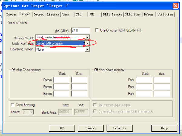 最新keil,最新Keil,解锁潜力,迈向成功的钥匙