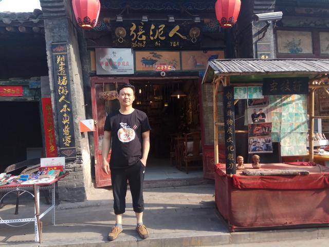 最新广本,最新广本,小巷中的隐藏宝藏,一家特色小店的独特魅力