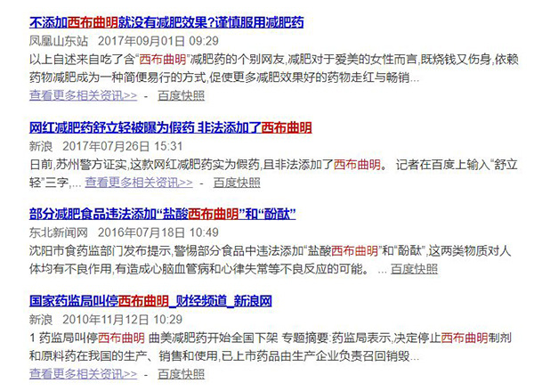 2024澳门特马今晚开奖现场实况,高速响应计划执行_穿戴版95.557