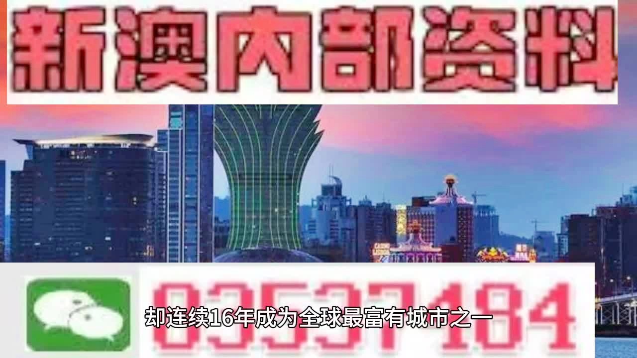 2024香港全年免费资料,精准分析实践_专属版95.569