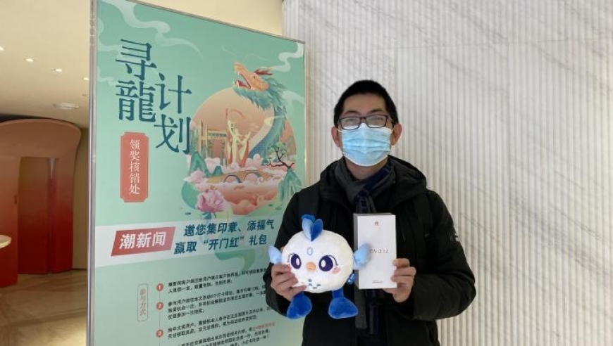 2024香港开奖记录,解答配置方案_体现版95.982