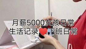 最新泡妞日常,爱的温馨小事记录