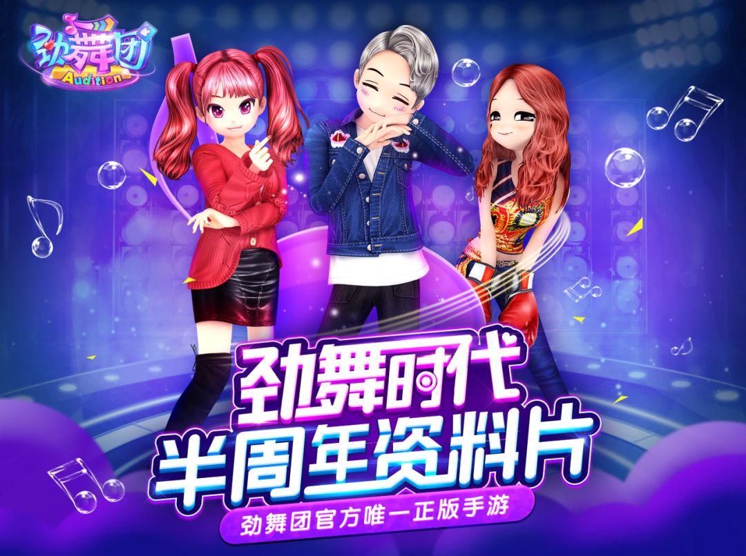 246天天天彩天好彩资料大全二四,时代变革评估_创意设计版95.208