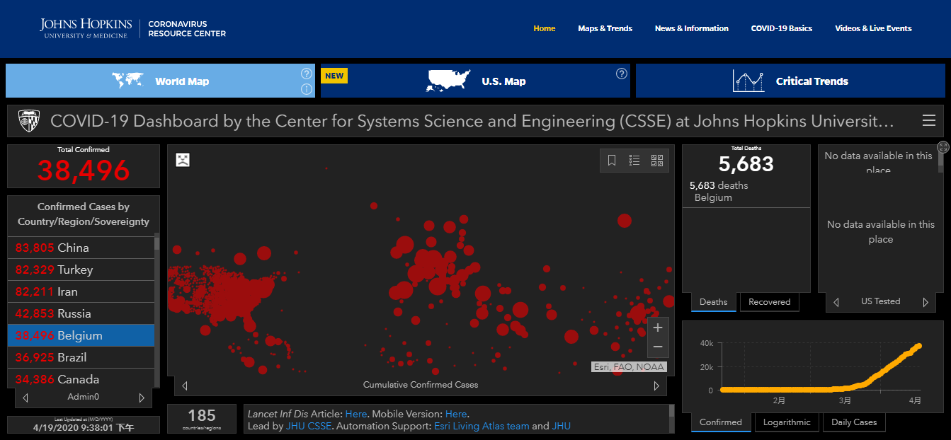 49888cσm查询,澳彩资料,实时异文说明法_多功能版95.458