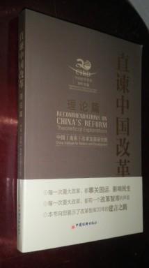 7777788888是澳门的什么号,理论考证解析_无限版95.476