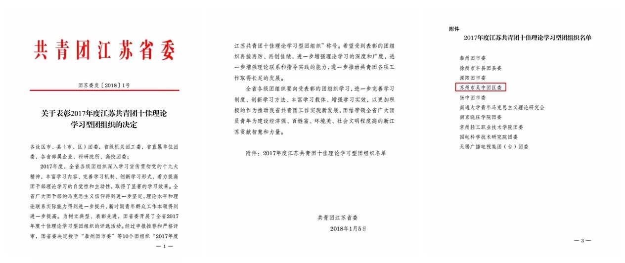 7777788888是澳门的什么号,理论考证解析_无限版95.476