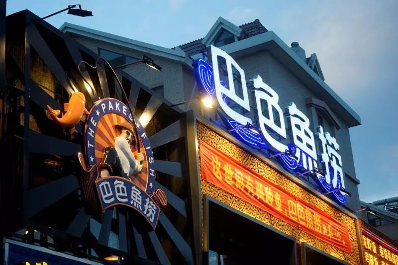 精英巷隐探秘,ElitePain最新小巷独特风情揭秘