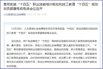 一肖一码免费,公开,行动规划执行_加强版95.613