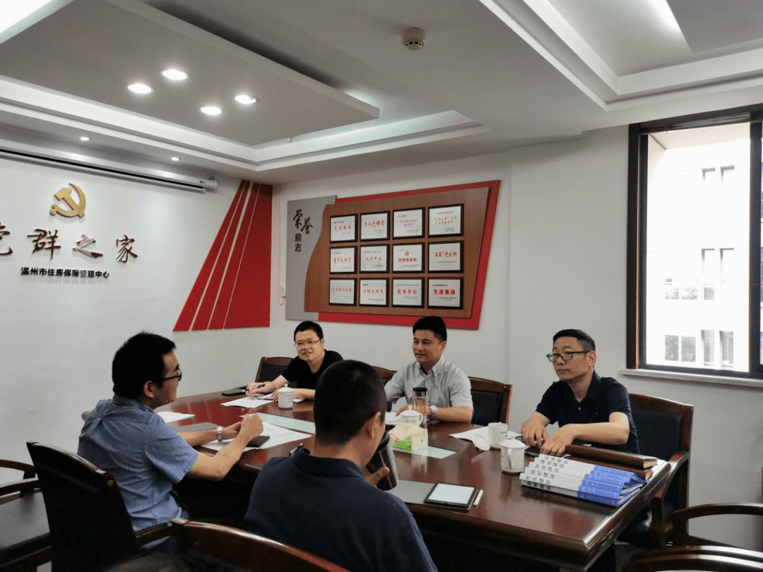 中船温刚和杜刚被纪检监察调查了,社会承担实践战略_冒险版95.274