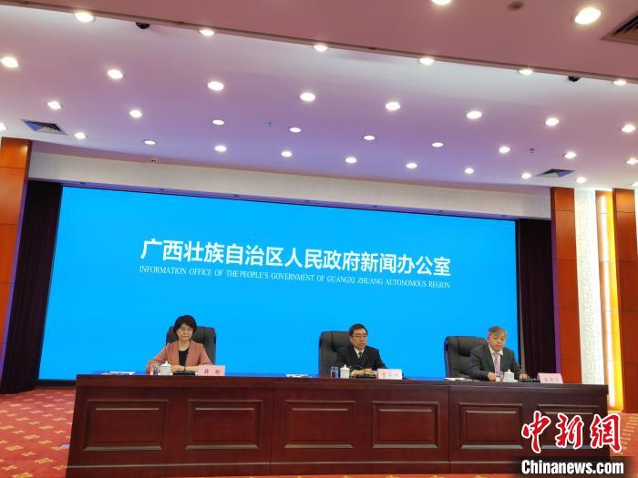 中船温刚和杜刚被纪检监察调查了,社会承担实践战略_冒险版95.274