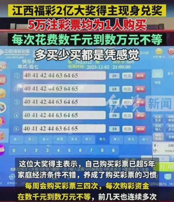 二四六天好彩944cc246天好资料,全身心解答具体_极致版95.726