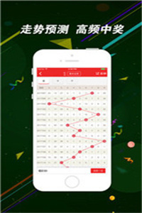 二四六香港全年资料,最新碎析解释说法_锐意版95.600