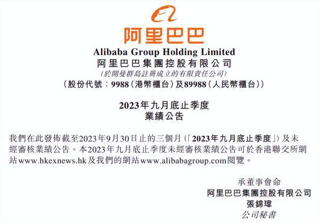 今天晚9点30开特马开,释意性描述解_生态版95.232