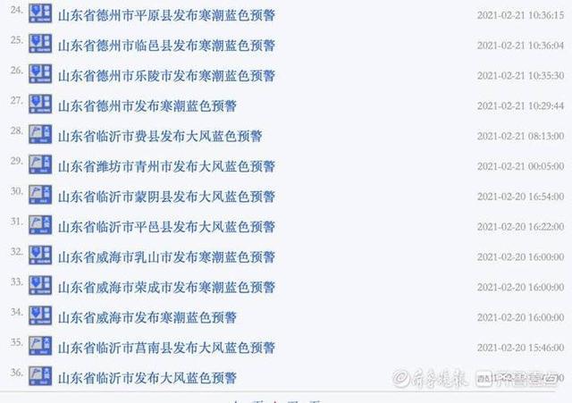 今晚9点30最准确一肖,專家解析意見_潮流版95.561