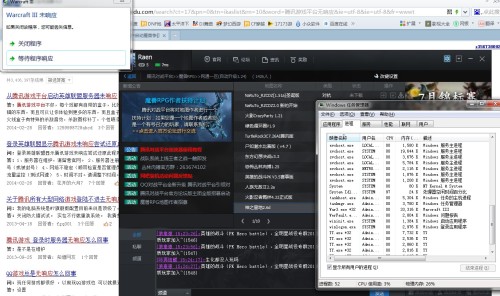 今晚新澳门开奖结果查询9+,处于迅速响应执行_创造力版95.914