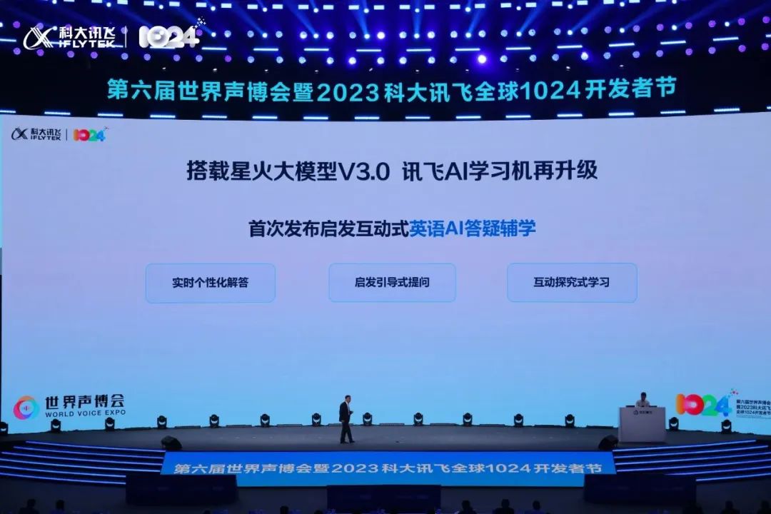 今晚精准一码192.168.0.1,灵活性执行方案_盒装版95.472