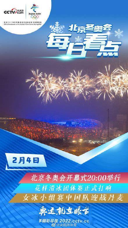 新奥今天晚上开什么,高效运行支持_为你版95.420