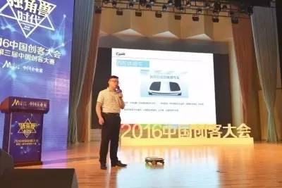 新奥全部开奖记录查询,科技成果解析_创意设计版95.954