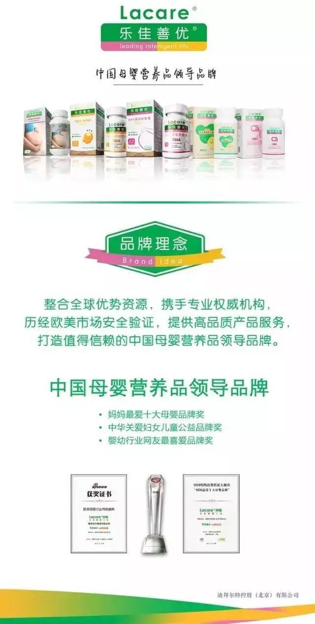 新奥天天免费资料大全正版优势,定性解析明确评估_智慧版95.695