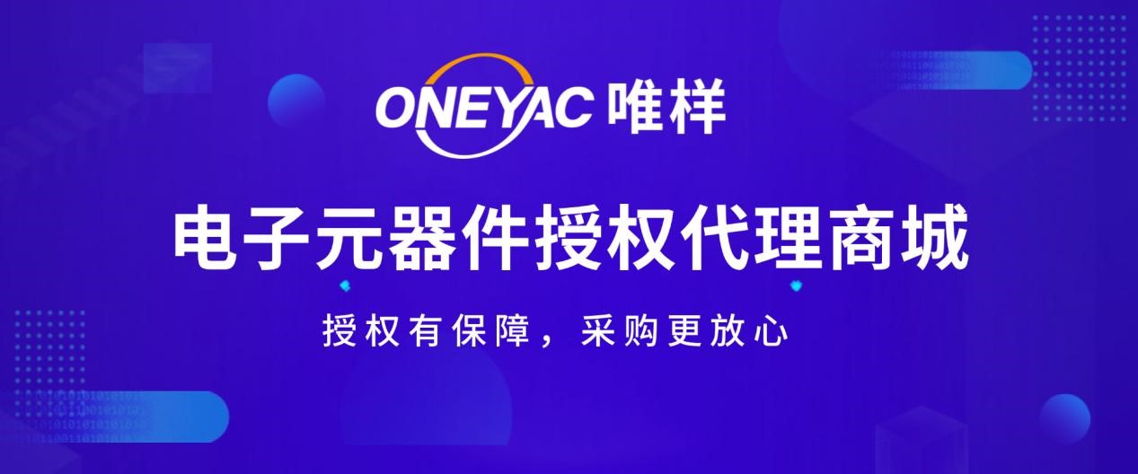 新奥正版全年免费资料,深入探讨方案策略_趣味版95.769
