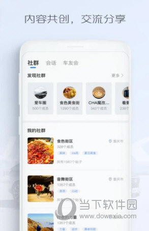 新澳2024正版资料免费公开,专家权威解答_迅捷版95.784