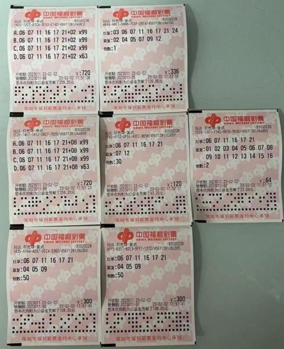 新澳今晚特马上9点30,数据详解说明_VR版95.921