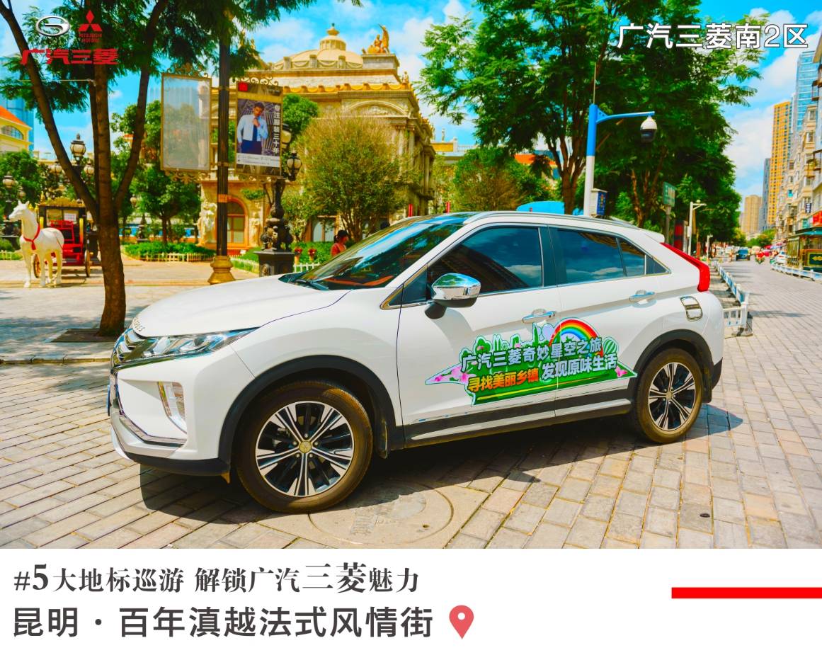 最新小车,驶向自然的探索之旅,内心平静的奇妙之旅