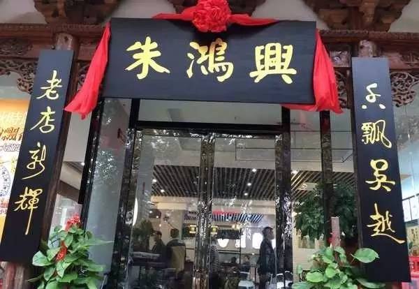 胜芳最新招工信息大揭秘,小巷深处的独特小店招工启事等你来探索!