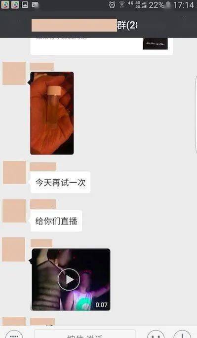 康先生最新指南,任务完成与技能学习详细步骤手册