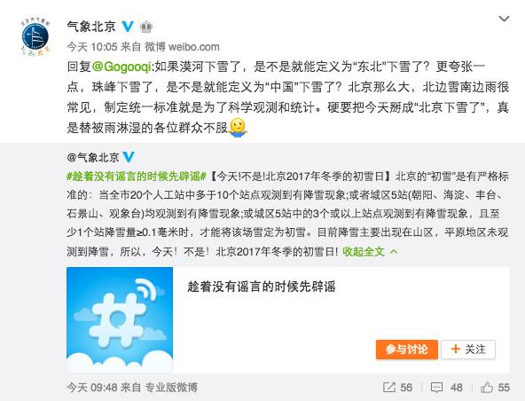 关于Kawd最新番号的科普与讨论(非涉黄内容探讨)