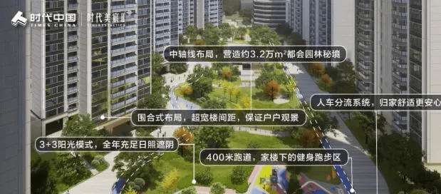 最新章程深度解析与观点阐述,全面解读新规内容