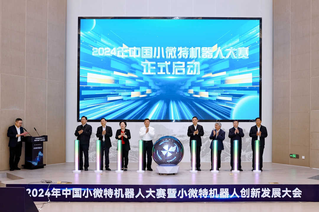 创新与发展的双翼齐舞,最新企业标语汇总