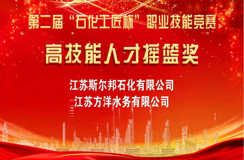 创新与发展的双翼齐舞,最新企业标语汇总