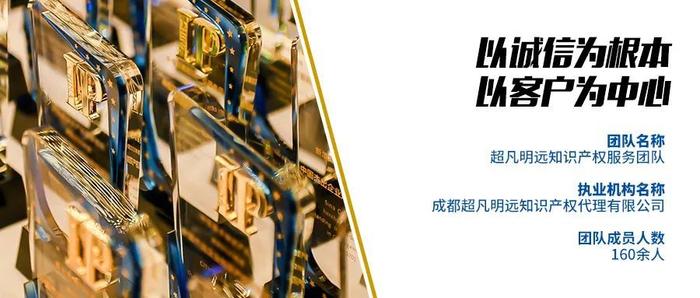 最新诚信案例引领诚信新时代,高科技产品重塑生活信任链