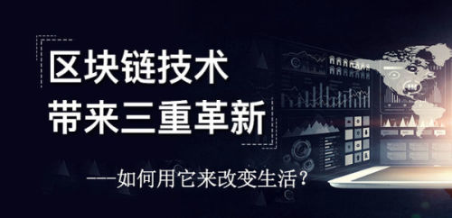 山野杂家最新,高科技产品的革新重塑生活体验