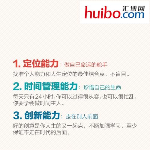 信托最新排名,变化的力量与自信成就的光芒展现新面貌