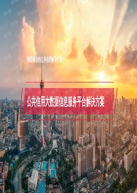 淮阴最新房价动态,梦想与现实交汇的舞台