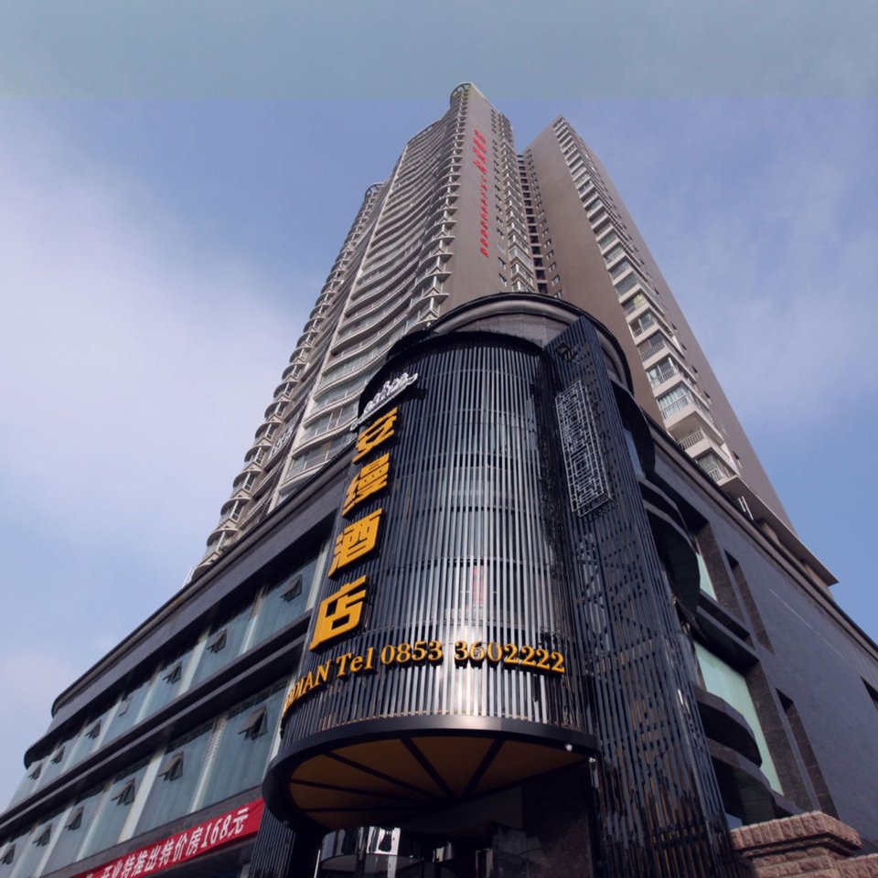 安顺最新酒店全面概览