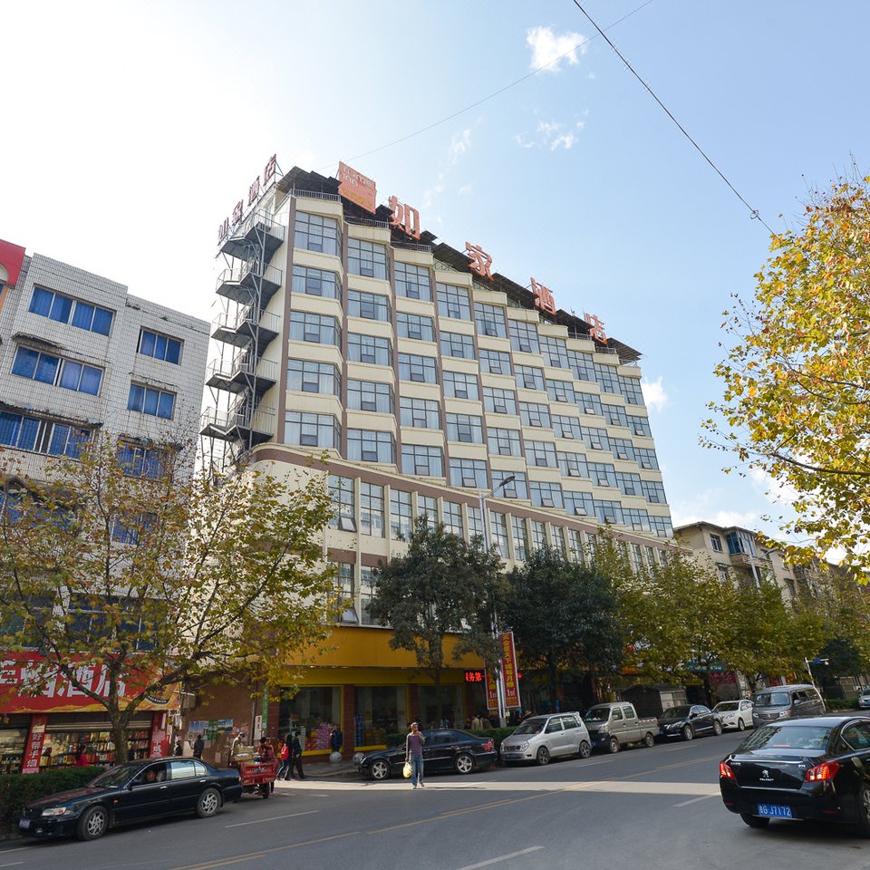 安顺最新酒店全面概览