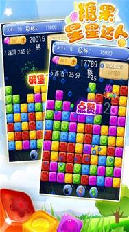 小巷深处的甜蜜秘密,最新糖果玩具独家揭秘