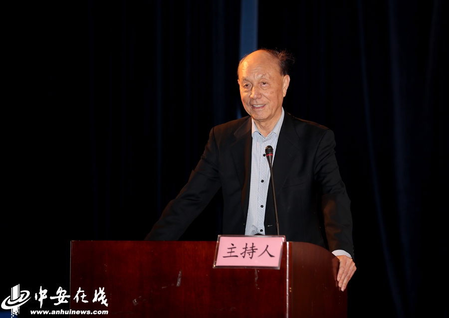 全椒最新动态,观点阐述与综合分析报告