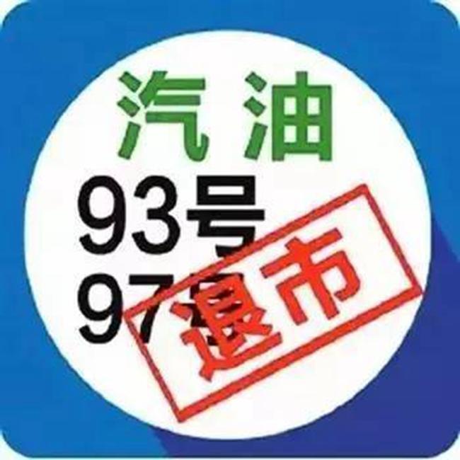 烯烃最新价格概览