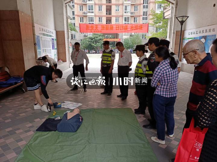 心梗最新全面防治步骤指南