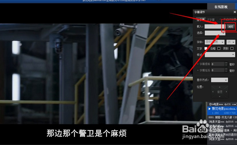 最新影音风暴席卷全球,引领视听新潮流