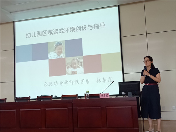 最新微山新闻,最新微山新闻,学习变革的浪潮,自信与成就感的源泉